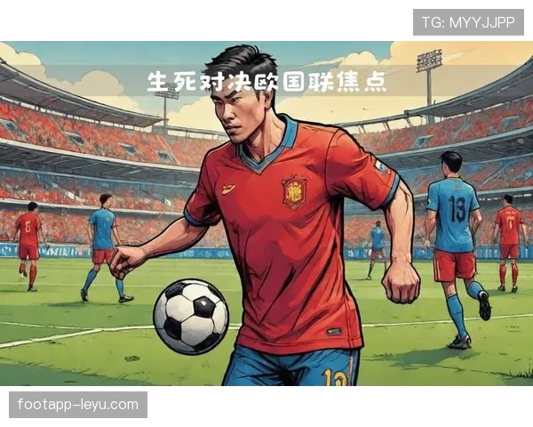 罗德里戈点球命中率提升 助力球队关键战役锁定胜局