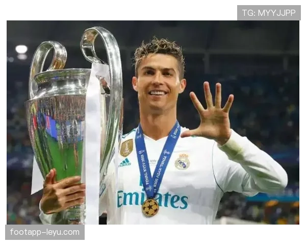 C罗率队首夺欧冠冠军，开启传奇新篇章