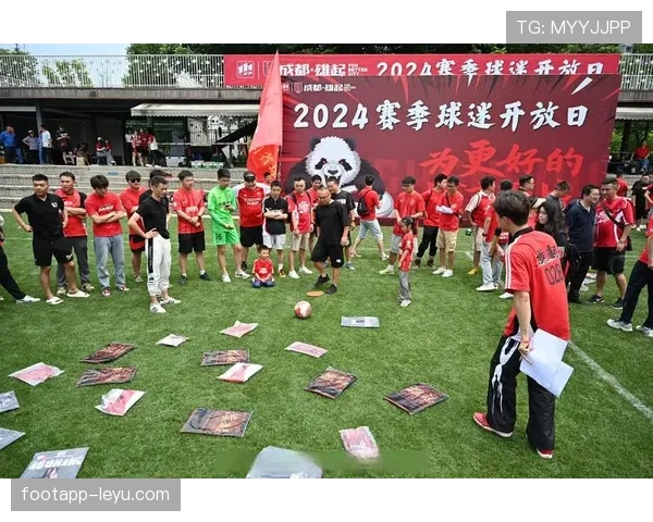 葡超三强联手推出全新球迷互动平台，全面提升观赛体验