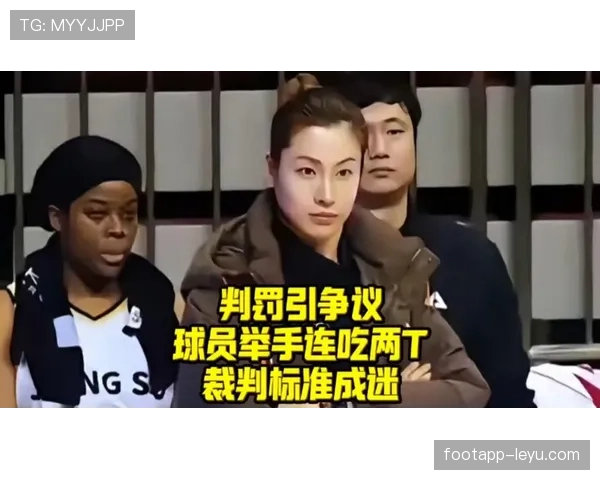 世界杯争议判罚引热议,各方观点激烈交锋 世界杯争议判罚引热议,各方观点激烈交锋