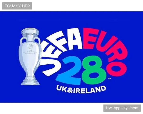 2028年欧洲杯举办地正式揭晓,全球球迷热切期待赛事精彩上演 2028年欧洲杯举办地正式揭晓,全球球迷热切期待赛事精彩上演