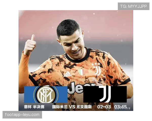 从防守反击到主动控制：尤文图斯的转型难题