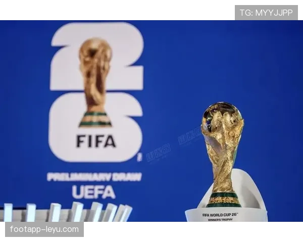 2026世界杯最新分组晋级规则 2026世界杯最新分组晋级规则